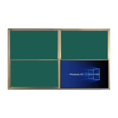 Вертикална клизна табла